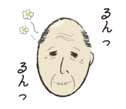 Mr.Sakai sticker #2307544