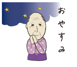 Mr.Sakai sticker #2307546