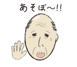 Mr.Sakai sticker #2307547