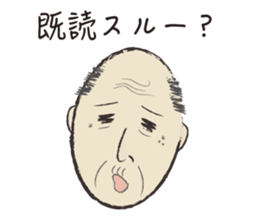 Mr.Sakai sticker #2307548