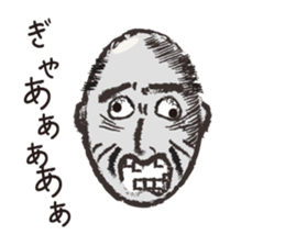 Mr.Sakai sticker #2307556