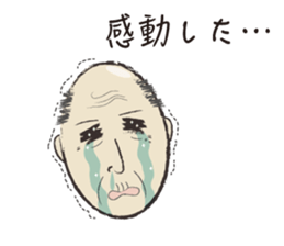 Mr.Sakai sticker #2307562