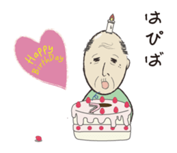 Mr.Sakai sticker #2307568