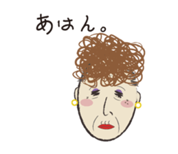 Mr.Sakai sticker #2307569