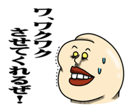 Cheerful and emotional people sticker #2307745