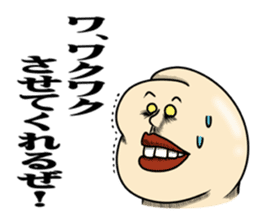 Cheerful and emotional people sticker #2307745