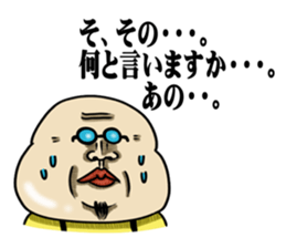 Cheerful and emotional people sticker #2307746