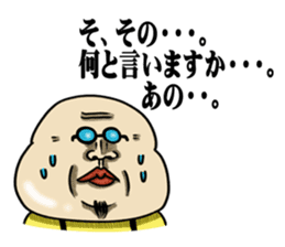 Cheerful and emotional people sticker #2307746