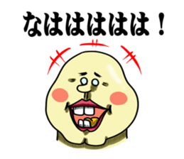 Cheerful and emotional people sticker #2307748