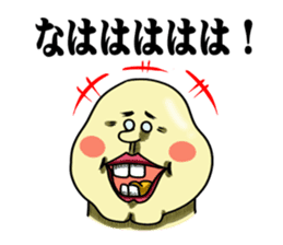 Cheerful and emotional people sticker #2307748