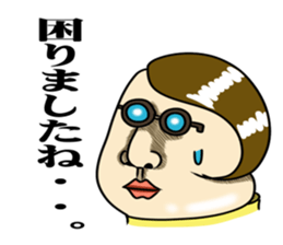 Cheerful and emotional people sticker #2307750