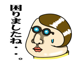 Cheerful and emotional people sticker #2307750