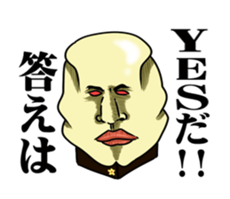 Cheerful and emotional people sticker #2307751