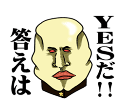 Cheerful and emotional people sticker #2307751