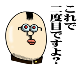 Cheerful and emotional people sticker #2307752