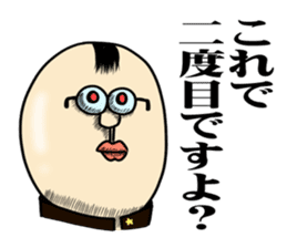 Cheerful and emotional people sticker #2307752