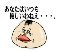 Cheerful and emotional people sticker #2307753