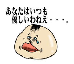 Cheerful and emotional people sticker #2307753