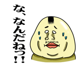 Cheerful and emotional people sticker #2307754