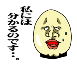 Cheerful and emotional people sticker #2307755