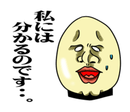 Cheerful and emotional people sticker #2307755