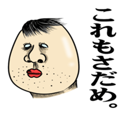 Cheerful and emotional people sticker #2307756