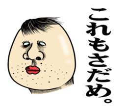 Cheerful and emotional people sticker #2307756