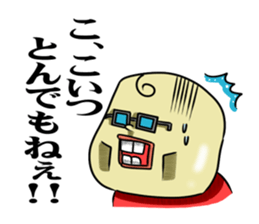 Cheerful and emotional people sticker #2307758