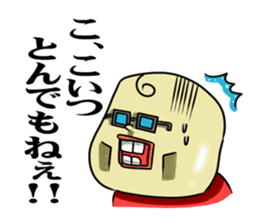 Cheerful and emotional people sticker #2307758