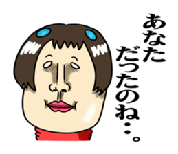 Cheerful and emotional people sticker #2307759