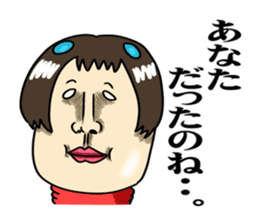 Cheerful and emotional people sticker #2307759