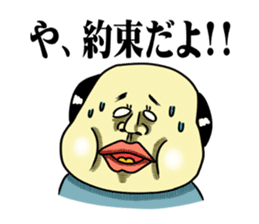 Cheerful and emotional people sticker #2307760