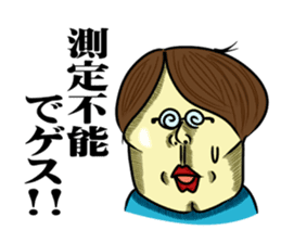 Cheerful and emotional people sticker #2307761