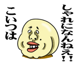 Cheerful and emotional people sticker #2307762