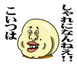 Cheerful and emotional people sticker #2307762