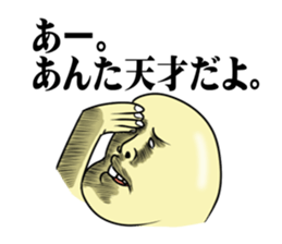 Cheerful and emotional people sticker #2307763