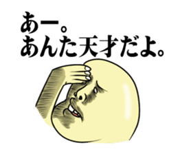 Cheerful and emotional people sticker #2307763