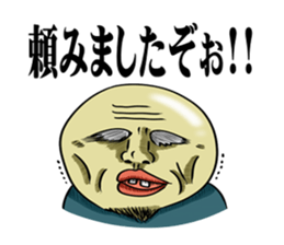 Cheerful and emotional people sticker #2307764