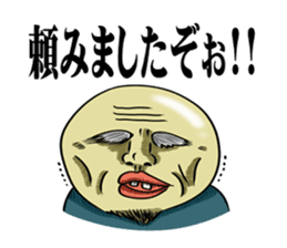 Cheerful and emotional people sticker #2307764