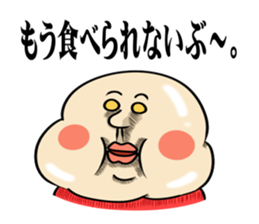 Cheerful and emotional people sticker #2307766