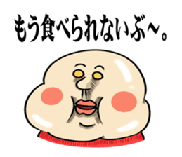 Cheerful and emotional people sticker #2307766