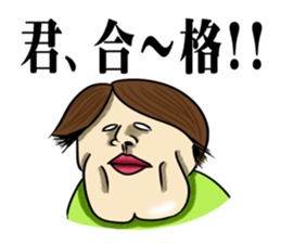 Cheerful and emotional people sticker #2307768