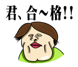 Cheerful and emotional people sticker #2307768