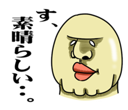 Cheerful and emotional people sticker #2307769