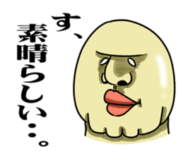 Cheerful and emotional people sticker #2307769