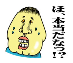 Cheerful and emotional people sticker #2307770