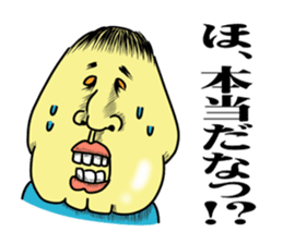 Cheerful and emotional people sticker #2307770