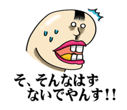 Cheerful and emotional people sticker #2307774