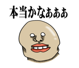 Cheerful and emotional people sticker #2307777