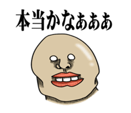 Cheerful and emotional people sticker #2307777